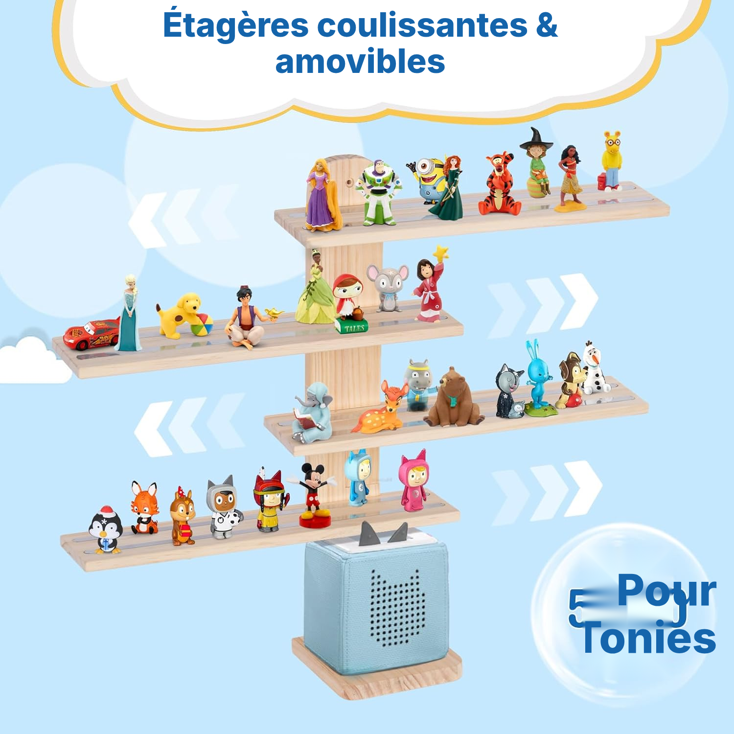 Étagère magnétique étroite 43 cm — 2